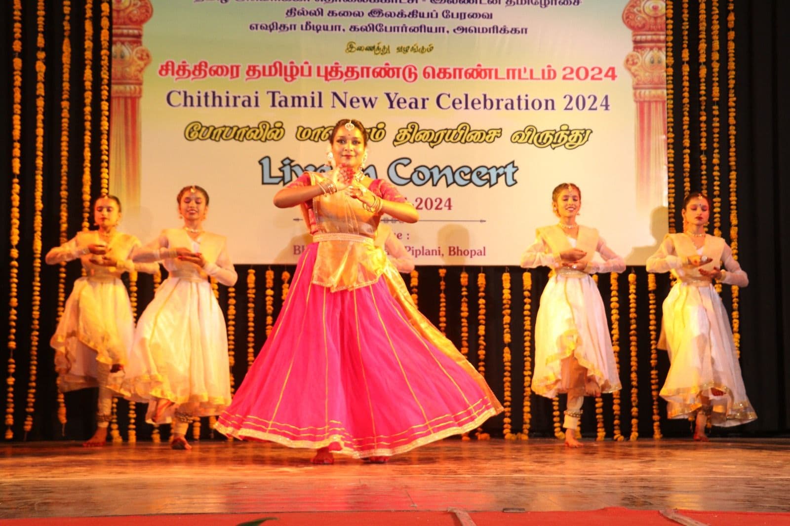 Chithirai Tamil New Year Celebration 2024