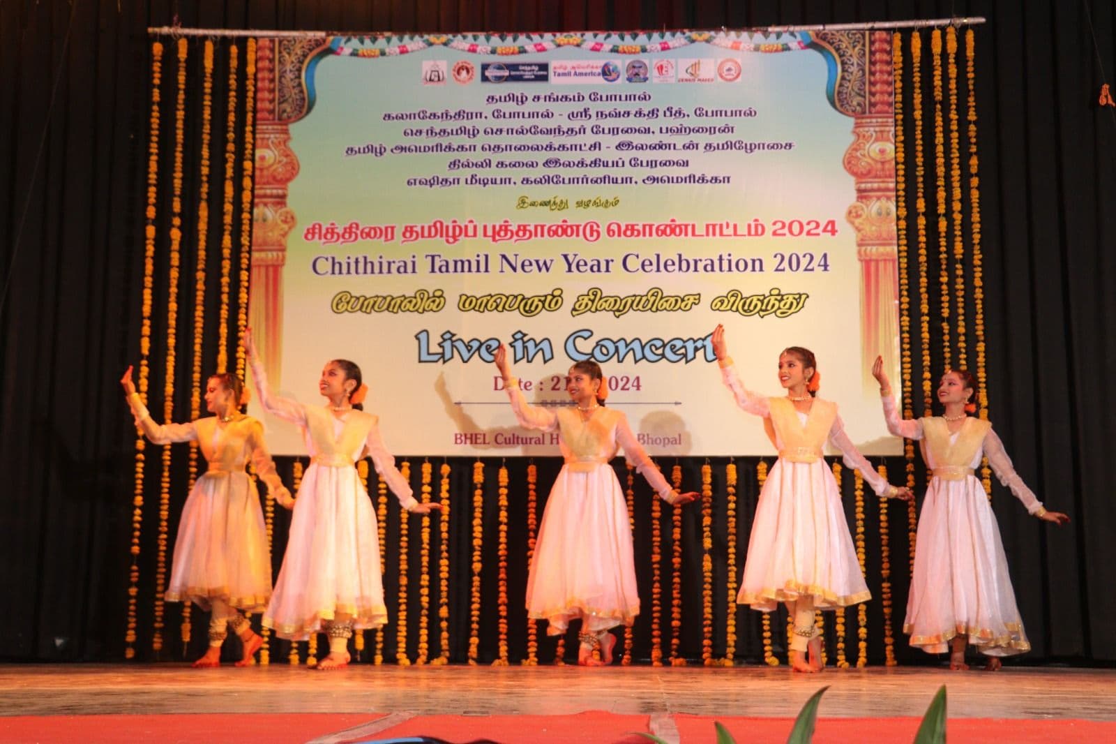 Chithirai Tamil New Year Celebration 2024